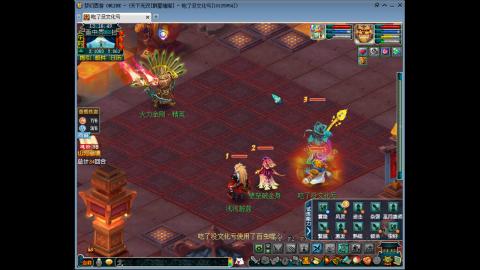 山河化境开荒加日常