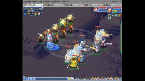 175凌波三法成长日记