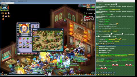 MHXY新区单开无聊刷经验