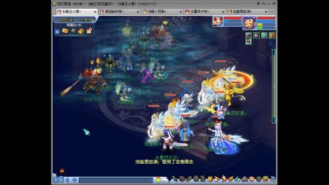 175凌波三法成长日记