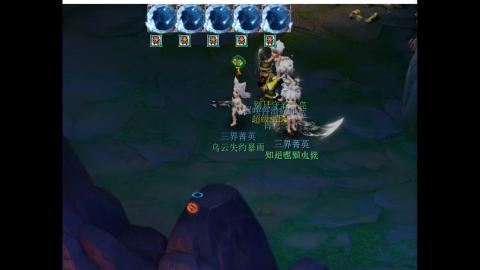 估配调出一条龙