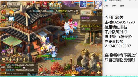 只希望我能带给你们快乐