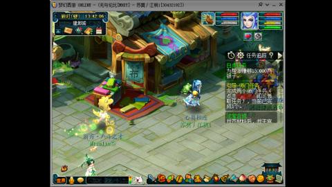 四川-无与伦比-MHXY。礼拜3-日锁区