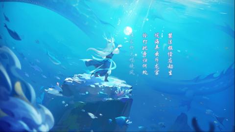 梦幻西游手游日常直播