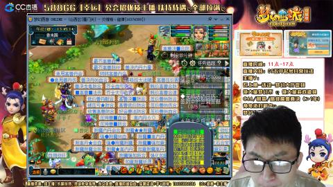 新的一年，大家都要幸福哦！！！