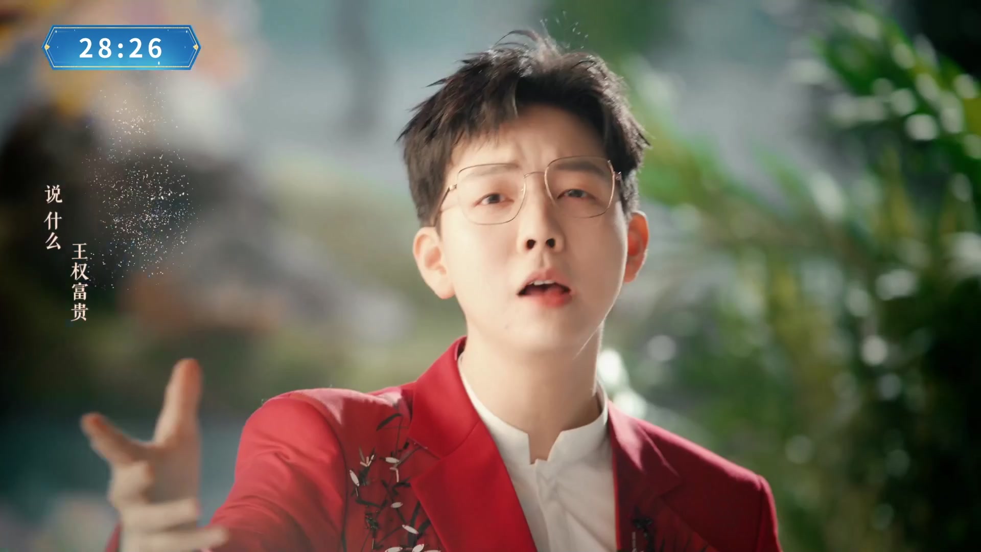 【重播】畅玩大神杯-淘汰赛