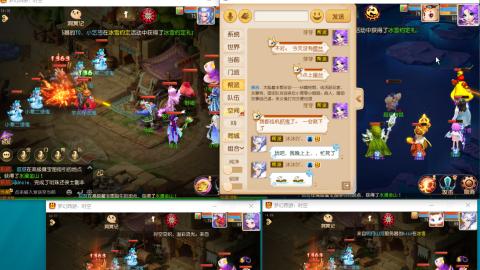 接熔连-估号出月饼粽子-接托管