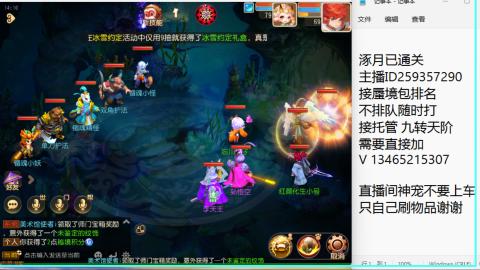 只希望我能带给你们快乐