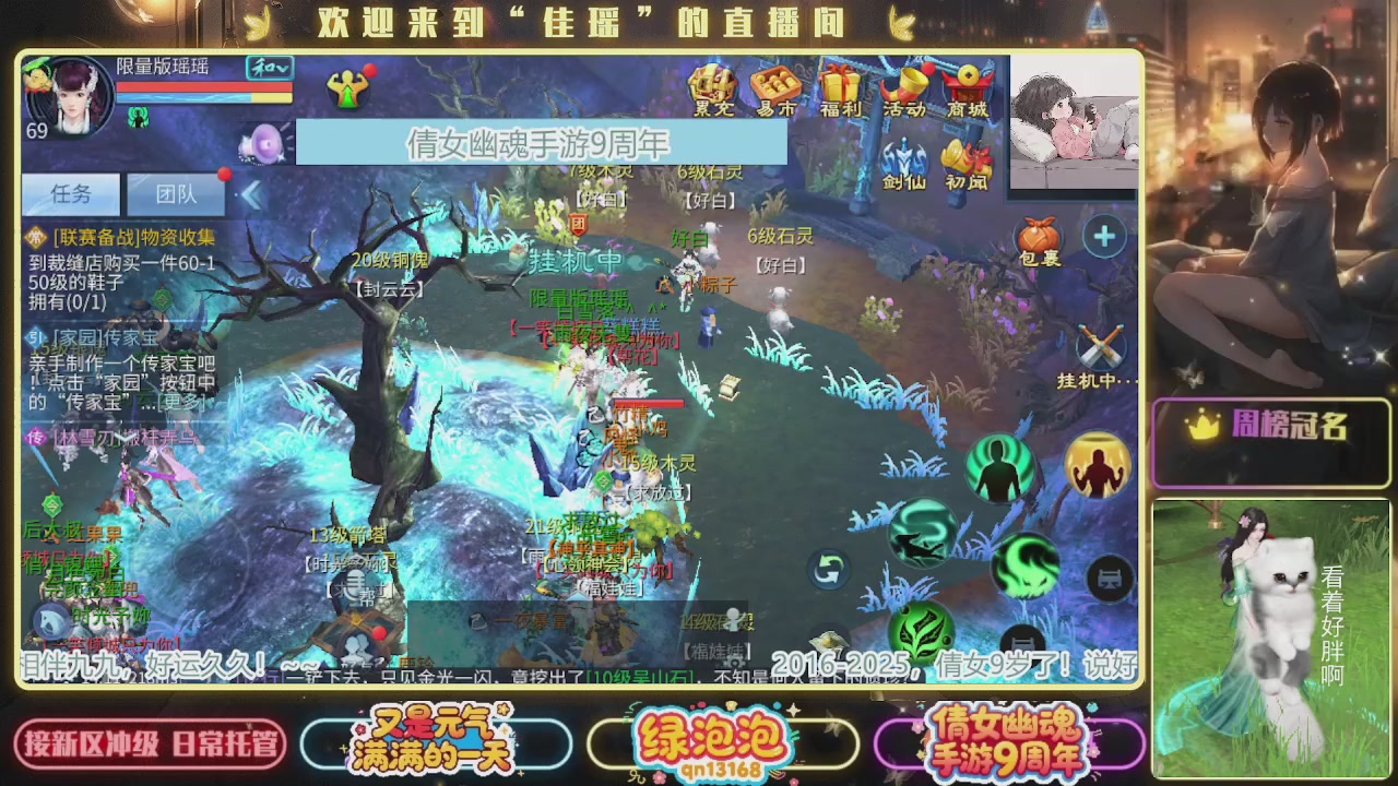 最喜欢看那谁挨揍 哈哈哈~~