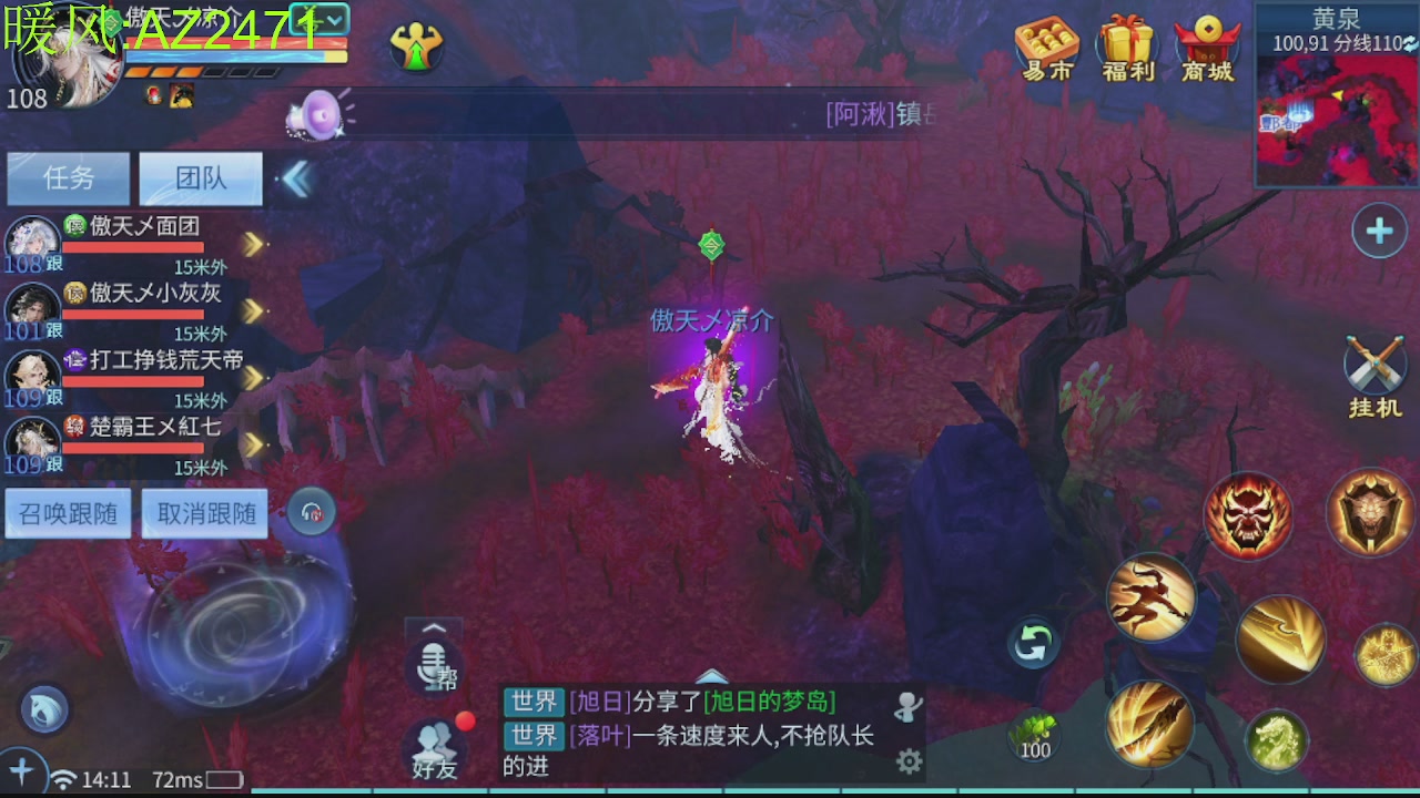 接托管，包强化，背饰打造