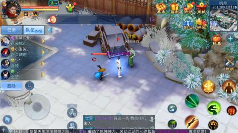 接托管  打架 比武  奶妈首席