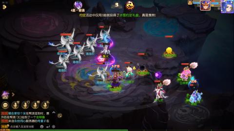 梦幻西游手游日常直播