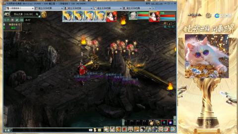 毒十女人欢迎踢馆