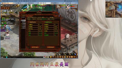 吃饭睡觉打豆豆