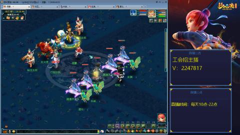 滑不溜秋的难民3法