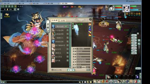 距离你只有一个屏幕