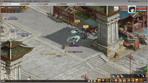 开启美好一天哈哈