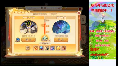 认真日常~接各种托管~