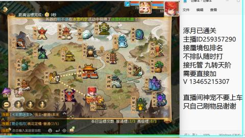 只希望我能带给你们快乐