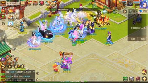 梦幻西游手游日常直播