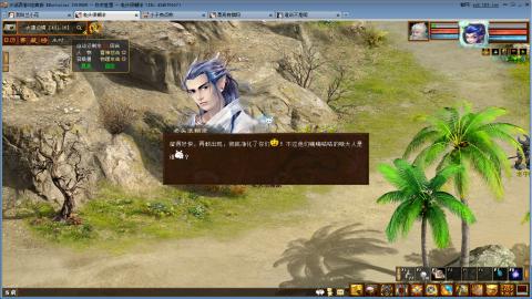 开启美好一天哈哈