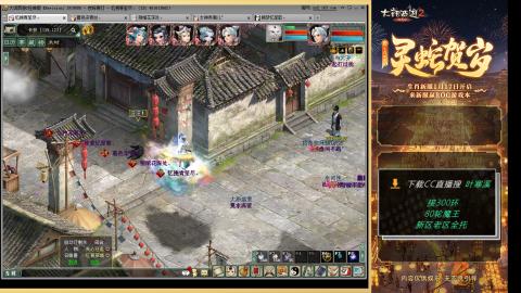 祝大家元旦快乐！！！