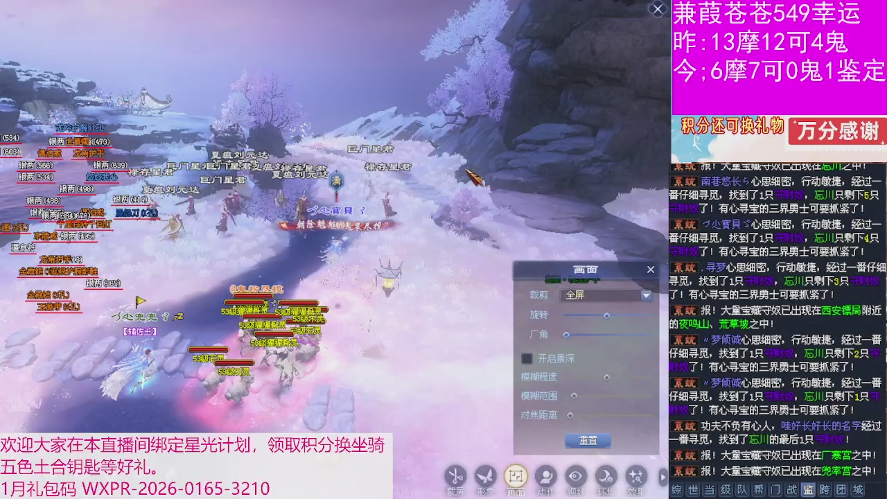 人来人往，留下的都是真的