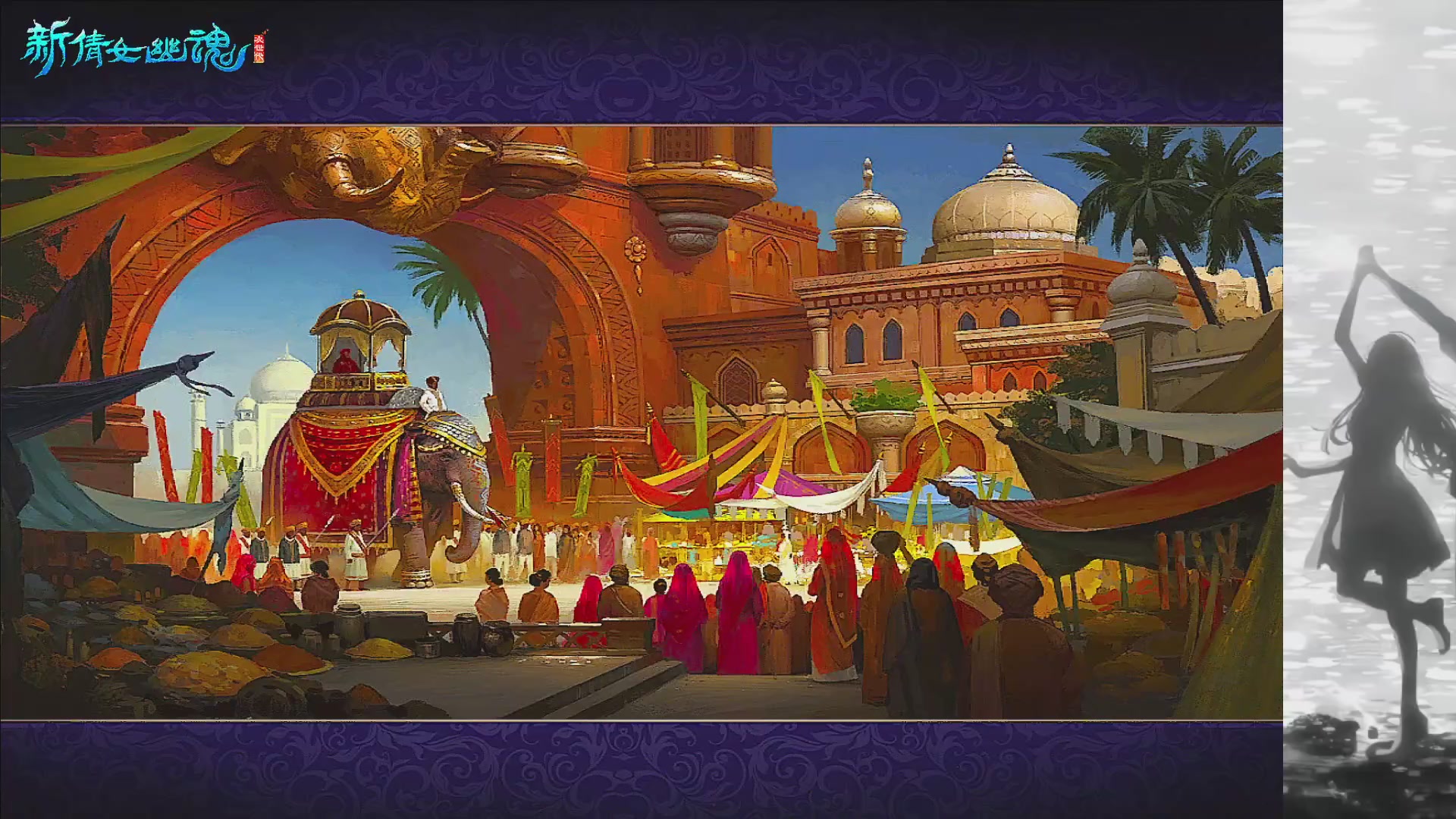 绑定主播领取星光积分啦