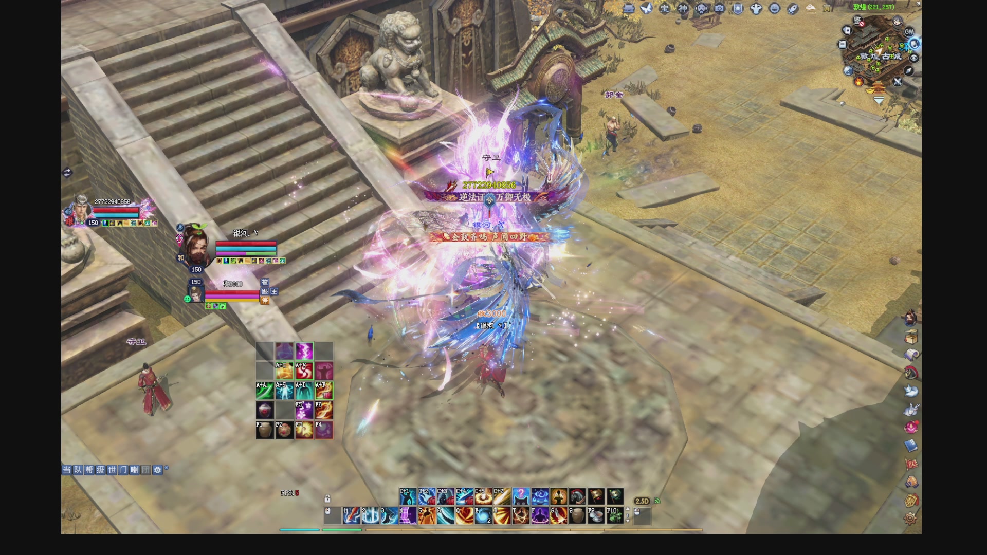 新人主播，求关注。