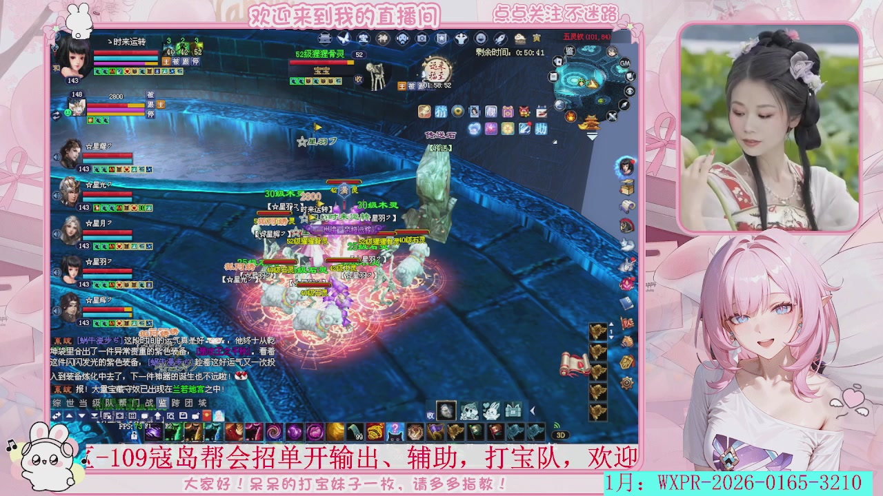 天青色等烟雨  而我在等你