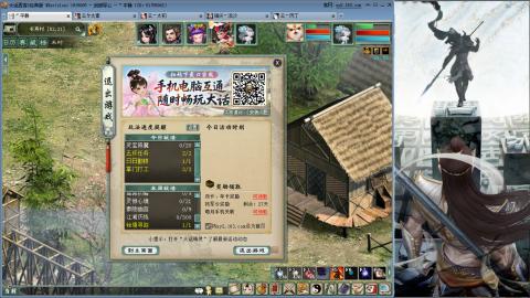 无属性抽秒8级穷奇