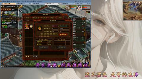 吃饭睡觉打豆豆