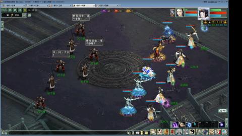 距离你只有一个屏幕