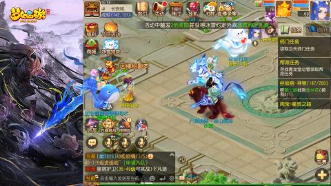 精锐菜鸡日常酱油九转托管