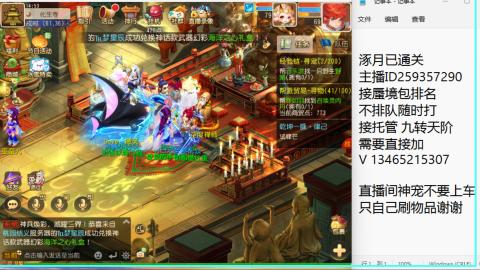 只希望我能带给你们快乐