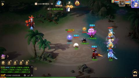 梦幻西游手游日常直播