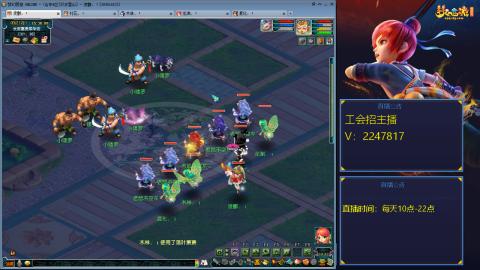 滑不溜秋的难民3法