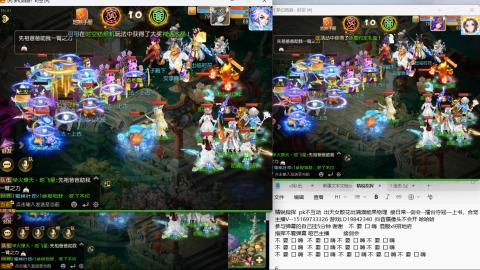 思念无声震耳欲聋 接剑会