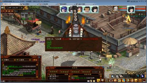 开启美好一天哈哈