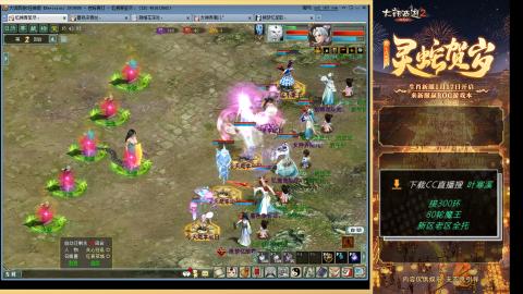 祝大家元旦快乐！！！