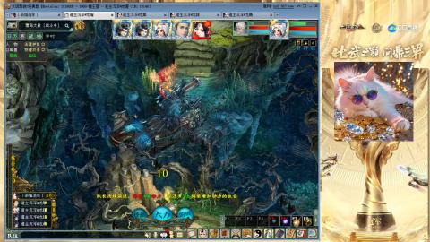 毒十女人欢迎踢馆