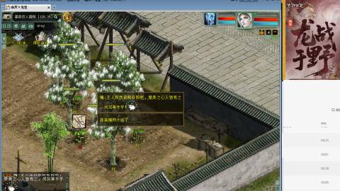 陪伴是浪漫的旅程~~