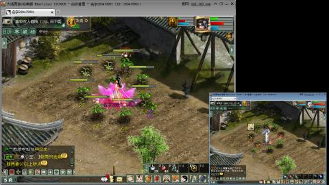 这游戏也太火了趴！