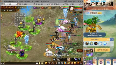 瀞瀞种树的小阿姨~~