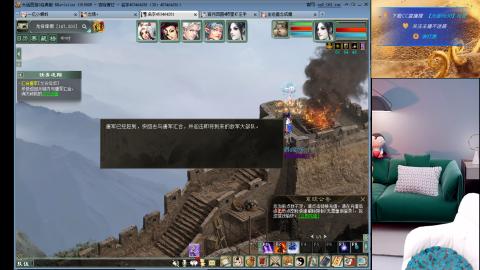 遇见最该遇见的你