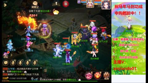 认真日常~接各种托管~