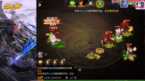 精锐菜鸡日常酱油九转托管