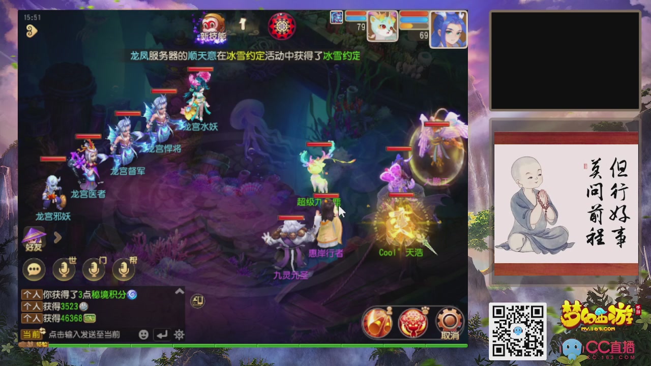 轻享服！！！出发！出发！出发！！！