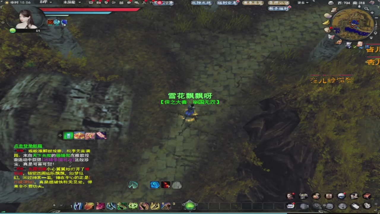 莫问诸神至尊宝