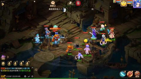 梦幻西游手游日常直播